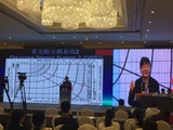 浙江省眼科学术会议